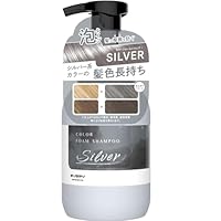 シャンプー Anna 61toacAhq4L._UF350,350_QL50_.jpg